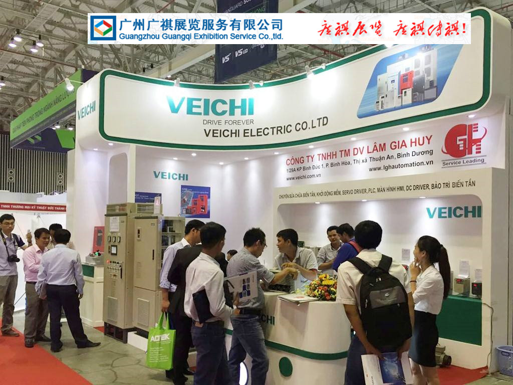 2018年*十一届越南 胡志明市 国际电力设备与技术展览会