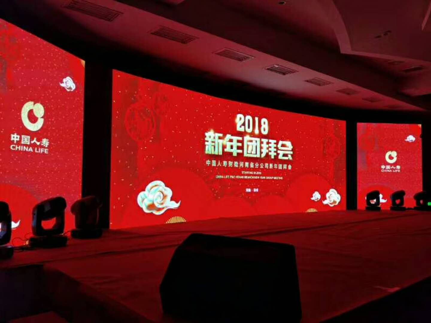 郑州3D全息投影机出租 音响LED大屏租赁