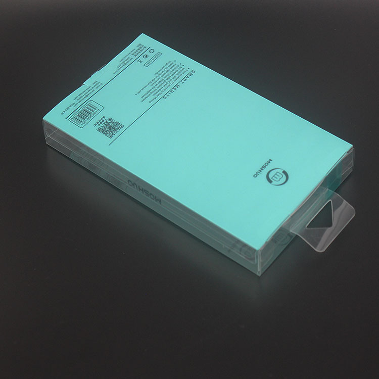 深圳印刷厂家 pvc盒子透明盒厂家 PP磨砂盒 透明磨砂塑料盒