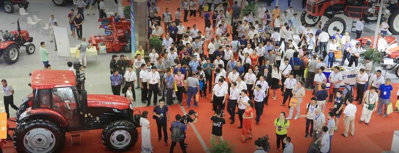2018江苏农机会*八届中国 江苏）国际农机装备展览会