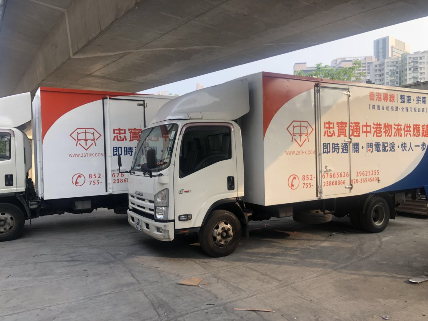 广州花都到中国香港物流-专业安全中国香港货运