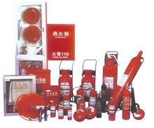 南京专业销售消防器材，灭火器厂家直销