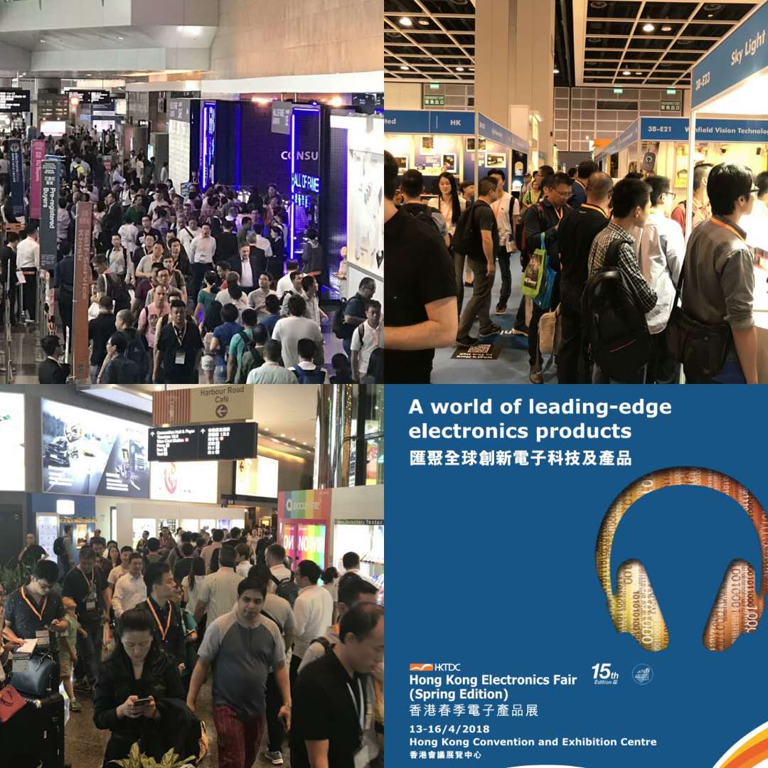 2018中国香港贸发局秋季电子展-2018中国香港电子展