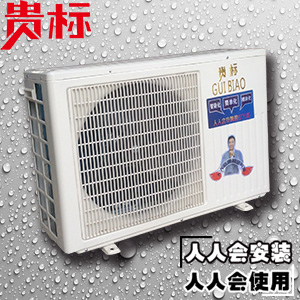 关于空气能热水器COP你了解多少 昆明空气能热水器经销商