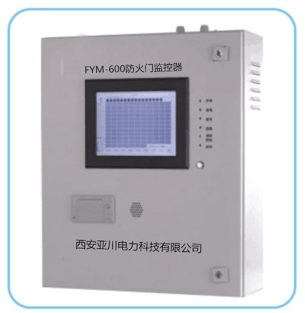 西安能耗监控系统YC9002厂家亚川电力