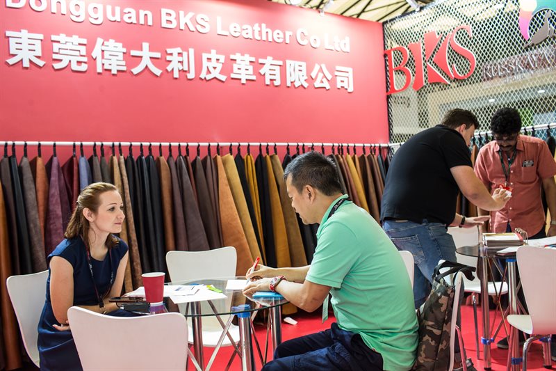 2020中国上海皮革展览会