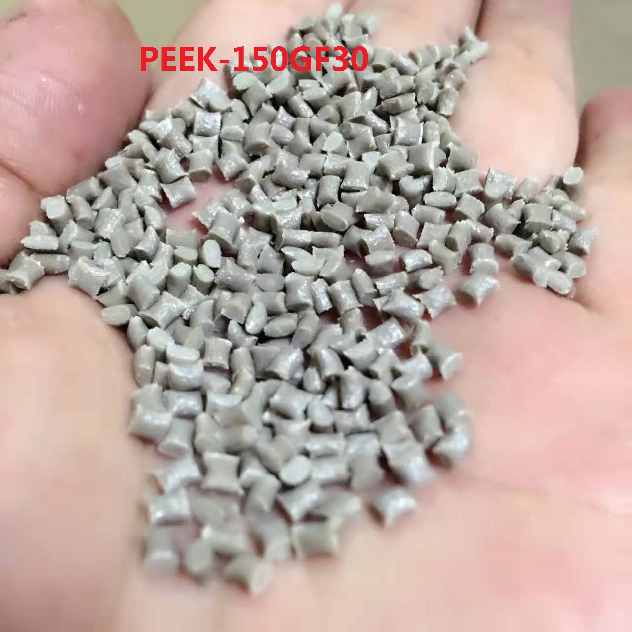 PEEK树脂，增强10-20-30-40定制