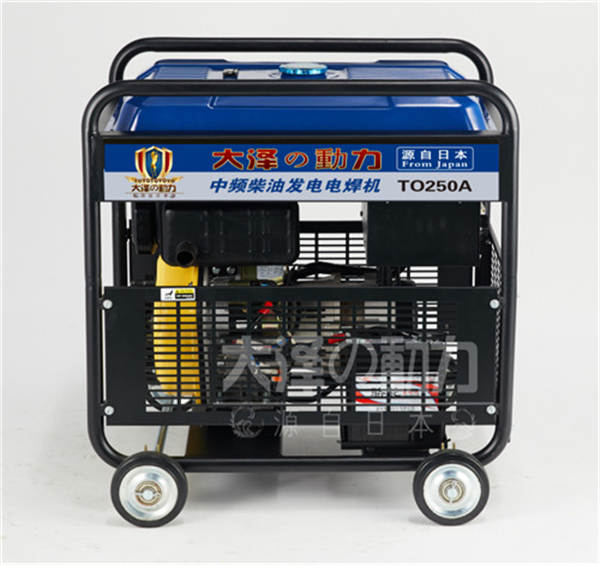 250A内燃柴油发电电焊机特性与优缺点