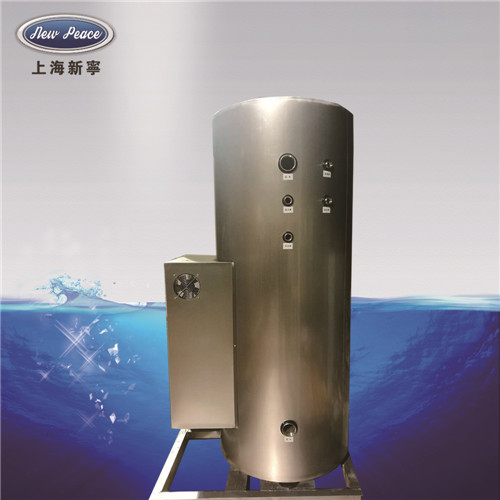 CLDR0.300型立式常压电热水锅炉