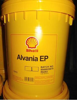 壳牌爱万利EP1润滑脂 Shell Alvania EP 1 通用锂基润滑脂黄油