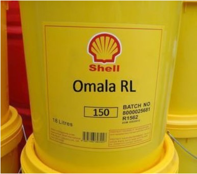 进口,壳牌可耐压RL150合成齿轮油,Shell Omala RL150,18L/209L