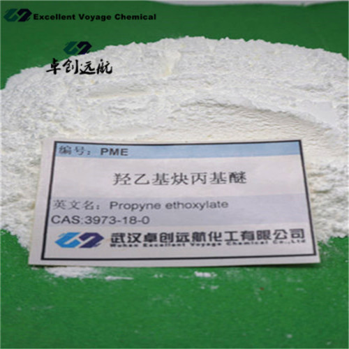 PEI聚亚胺SP-018 / G-35 化工中间体 镀铜 镀镍 生产销售