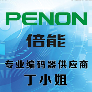 IT65-N-900ZND2CRQ陶瓷设备莱卡LIKA全新编码器