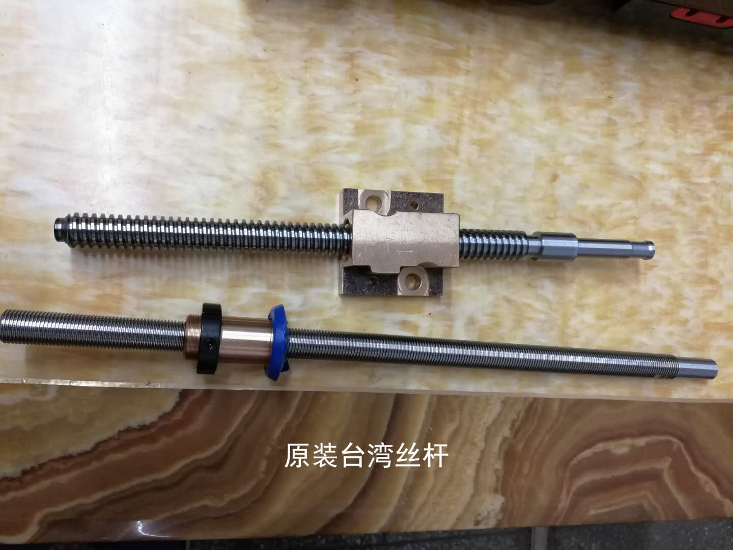 原装中国台湾丝杆