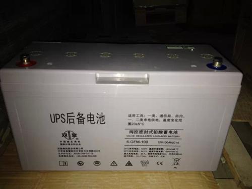 南京双登蓄电池12V100AH厂家总代理联系方式