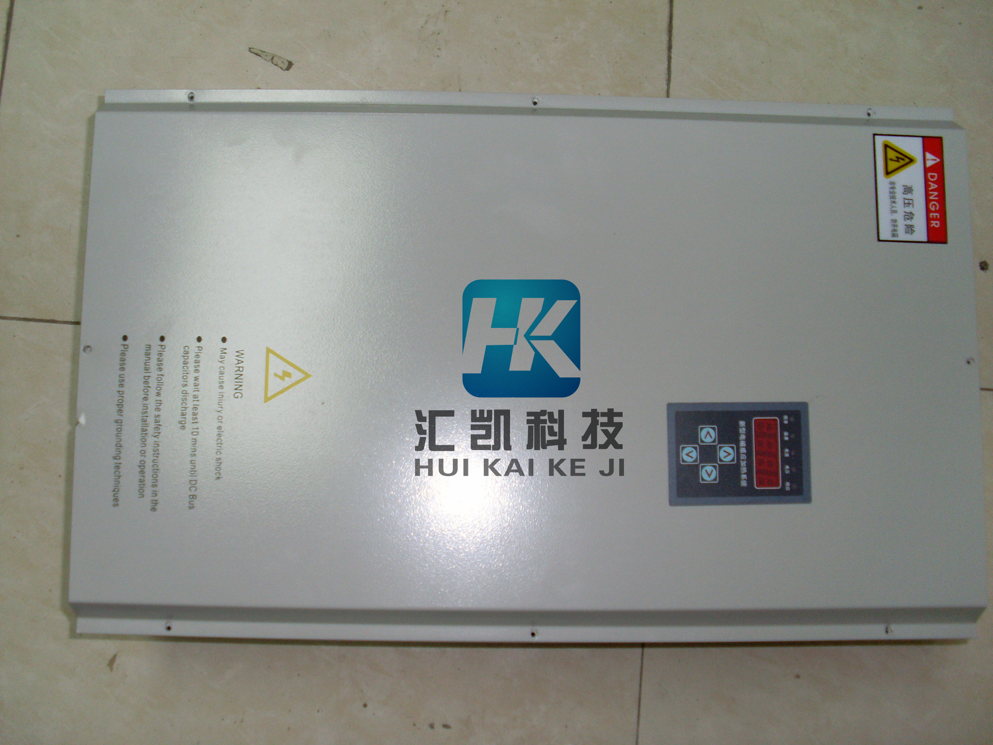 天津40kw电磁加热器厂家供应