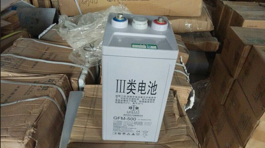 福州双登蓄电池GFM-500/2v500AH价格