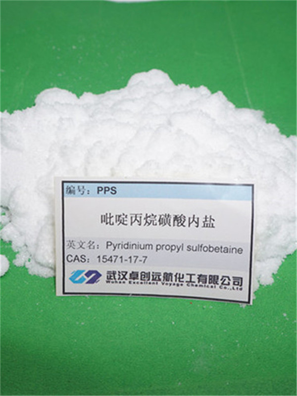 吡啶磺酸内盐 15471-17-7 武汉卓创