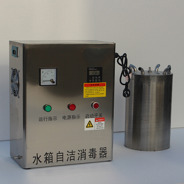 消防水箱消毒水箱自洁消毒器内置式水箱自洁消毒器