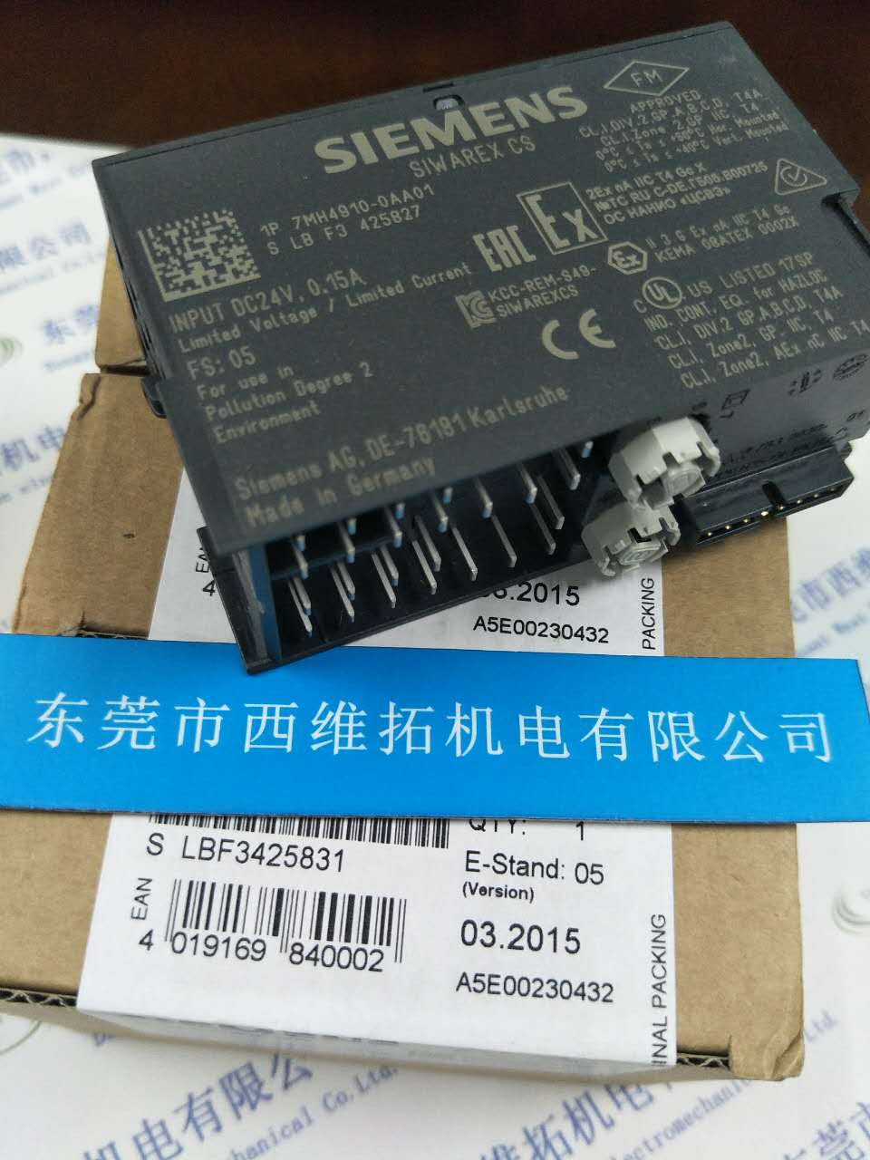 重庆西门子 CS 称重模块7MH4910-0AA01现货总代理