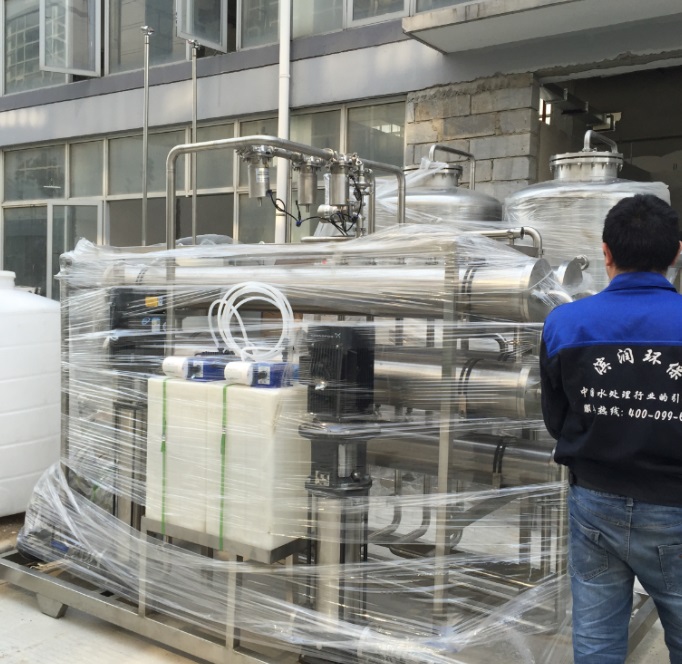 泰州原料药洗涤提取用纯化水设备 泰州GMP纯化水设备