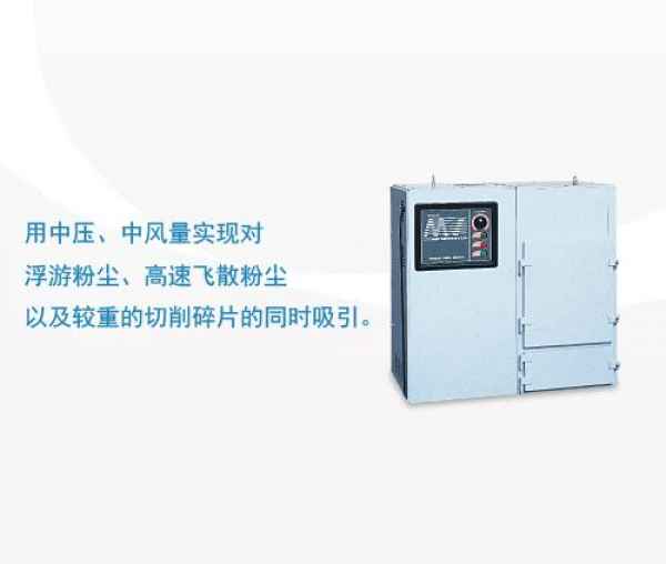 广东电池行业配套吸尘器厂家直供