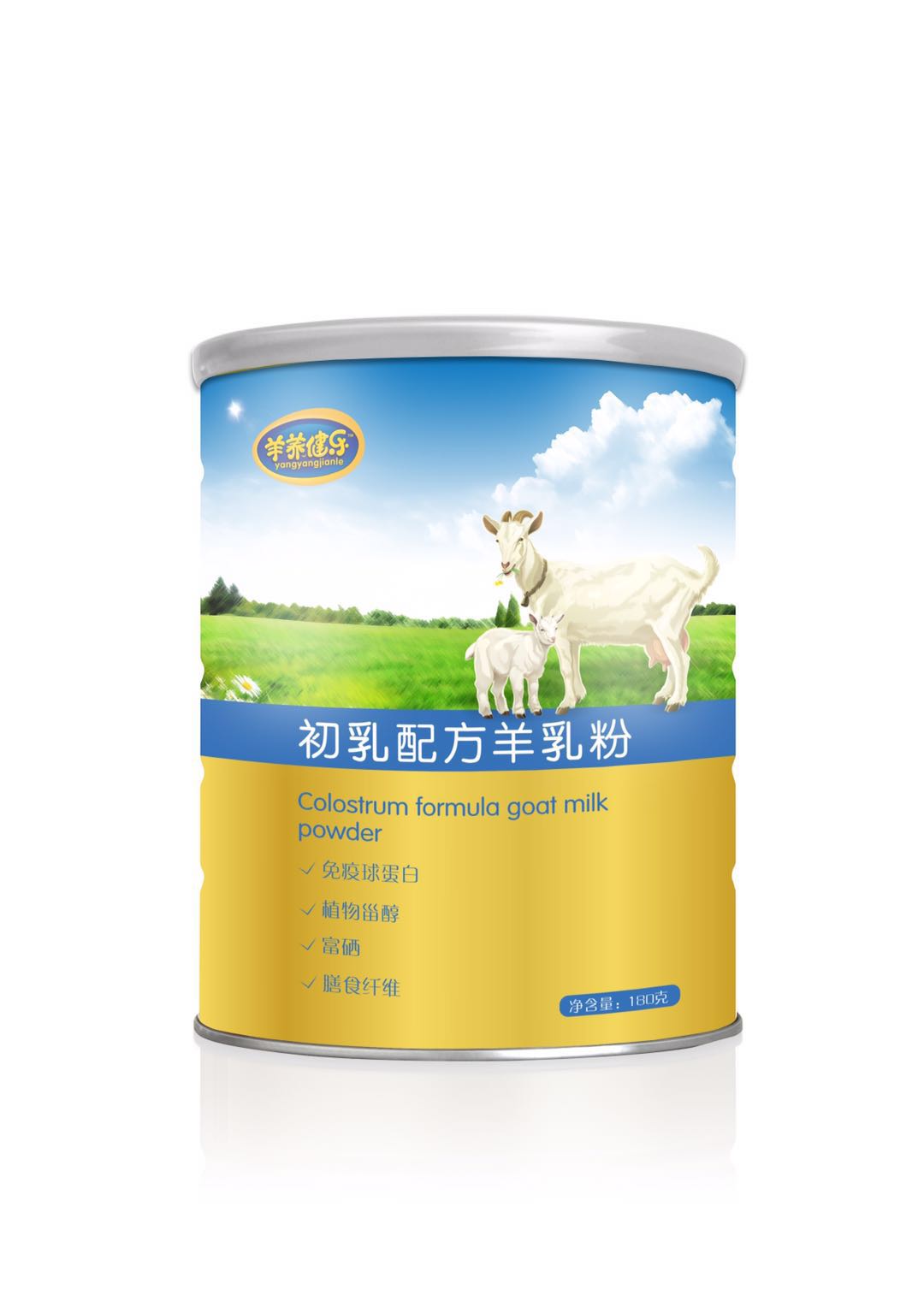 羊奶粉厂家中老年羊奶粉400克盒装纯羊奶