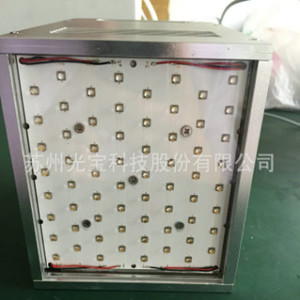 面光源固化机 LED UV固化装置 苏州UV固化——光宝科技供