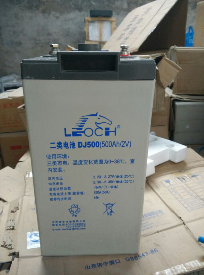 理士蓄电池DJ500低价出售 工业机房蓄电池