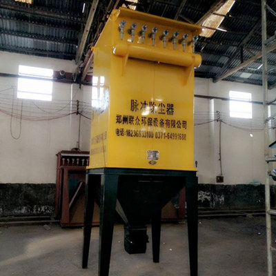 郑州联众 除尘器结构与优点 除尘器厂家、布袋除尘器、除尘器设备
