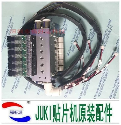 JUKI 2070真空泵电磁阀 40061126 VACUUM CABLE ASM 70 原装全新