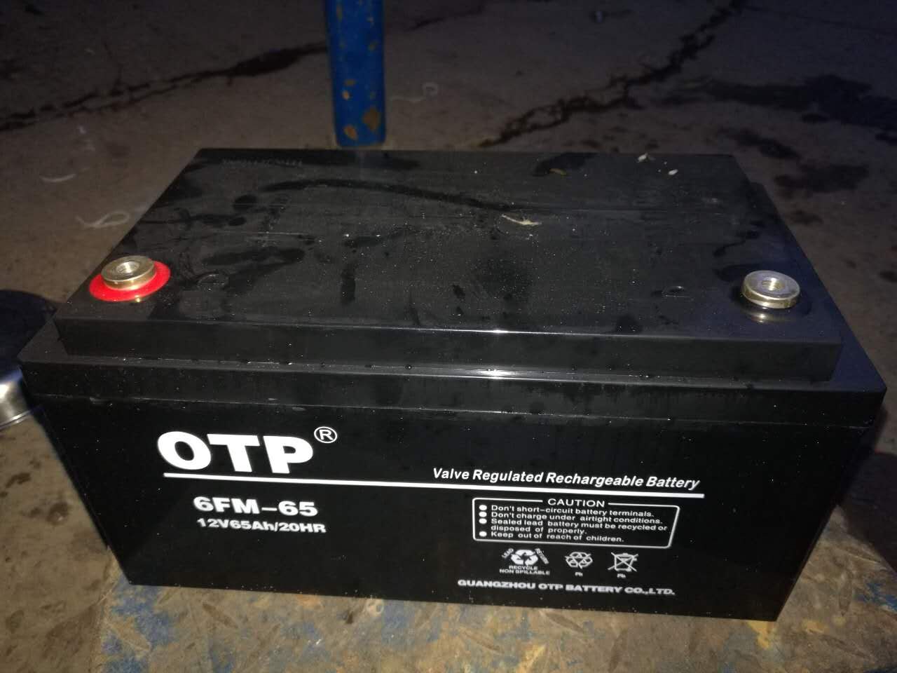 OTP蓄电池12V100AH价格