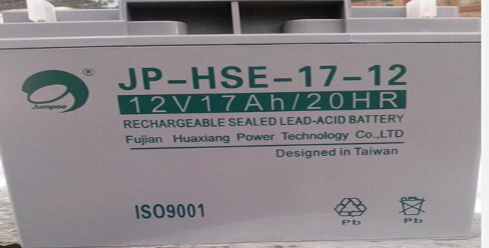 劲博蓄电池JP-HSE65-12/12V65SH