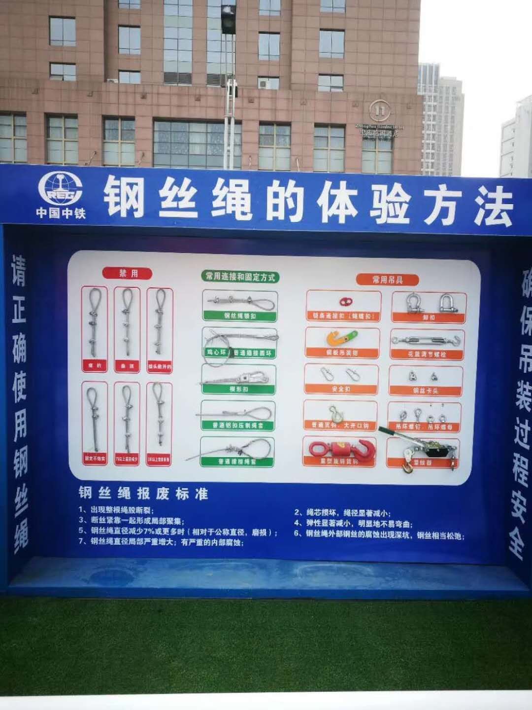 上海居民小区 地下停车场 学校医院中型消防器