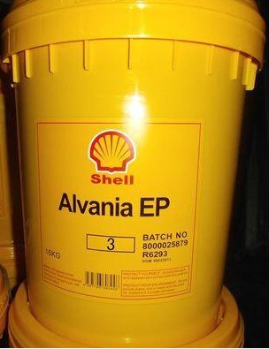 进口,Shell Alvania EP3 Grease,壳牌爱万利EP3润滑脂