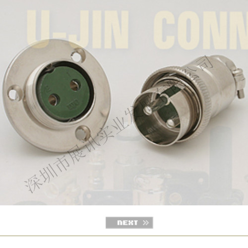 UJC H25-02P H30-02P 原装连接器