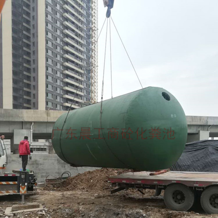 深圳地区晨工成品钢筋混凝土化粪池2 100m3