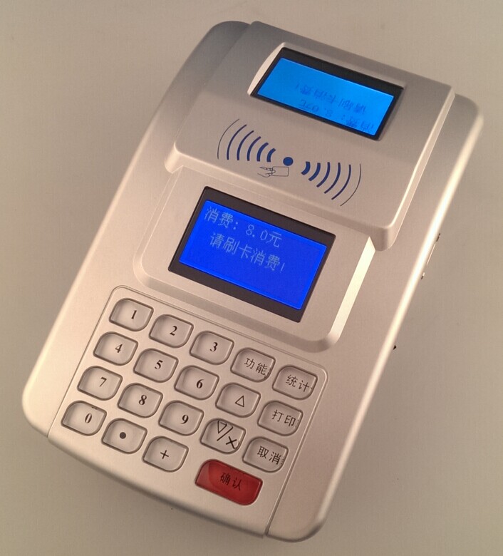 433免布线食堂刷卡机微信自助充值刷卡消费机，学生用餐**刷卡机