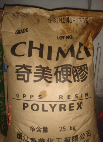 供应中国台湾奇美GPPS PG-79泛用级GPPS