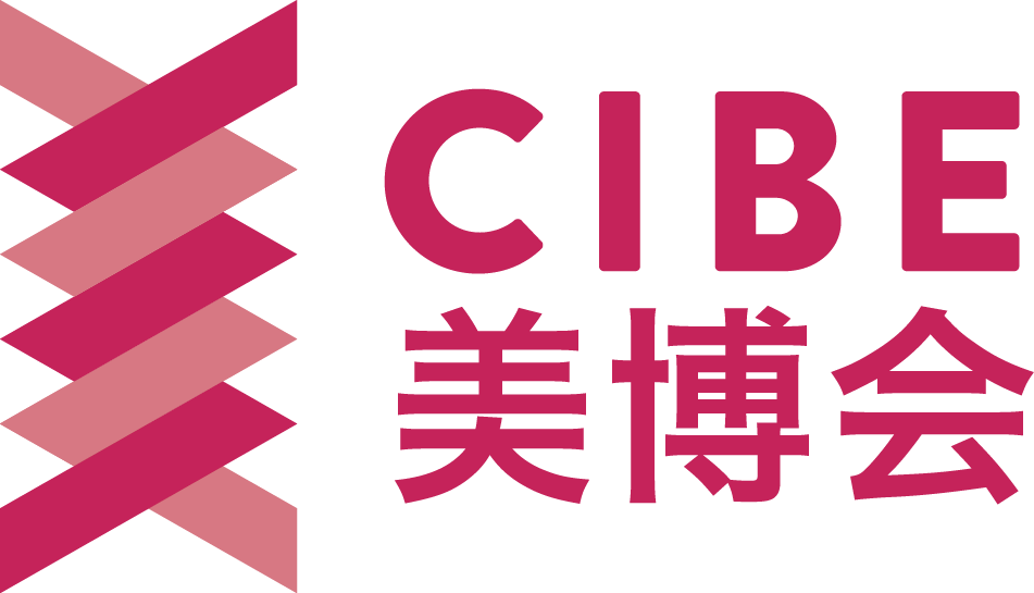 2023年上海5月美博会CIBE