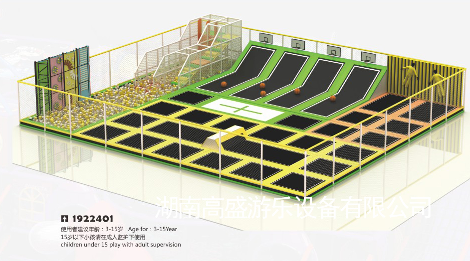 长沙游乐设备厂家|湖南儿童游乐设施|组合滑梯生产厂家
