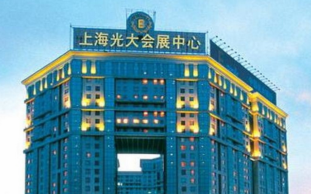 2018上海社交电商博览会-在线报名