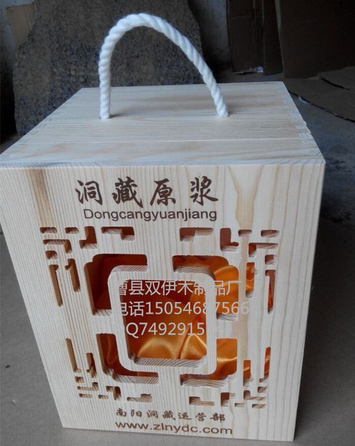 定做5斤酒坛木盒包装 定制白酒木盒 3斤封坛原浆木盒