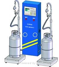 液化气电子秤生产厂家 兰洋科技