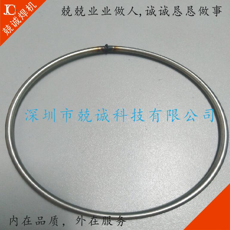 铁环对焊 铁圈对焊 不锈钢圈对焊设备公司 不锈钢环对焊机厂