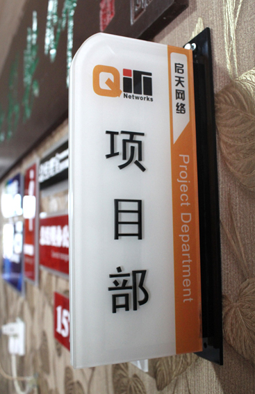 地下停车场指示牌 郑州国圣标识 一站式服务厂商