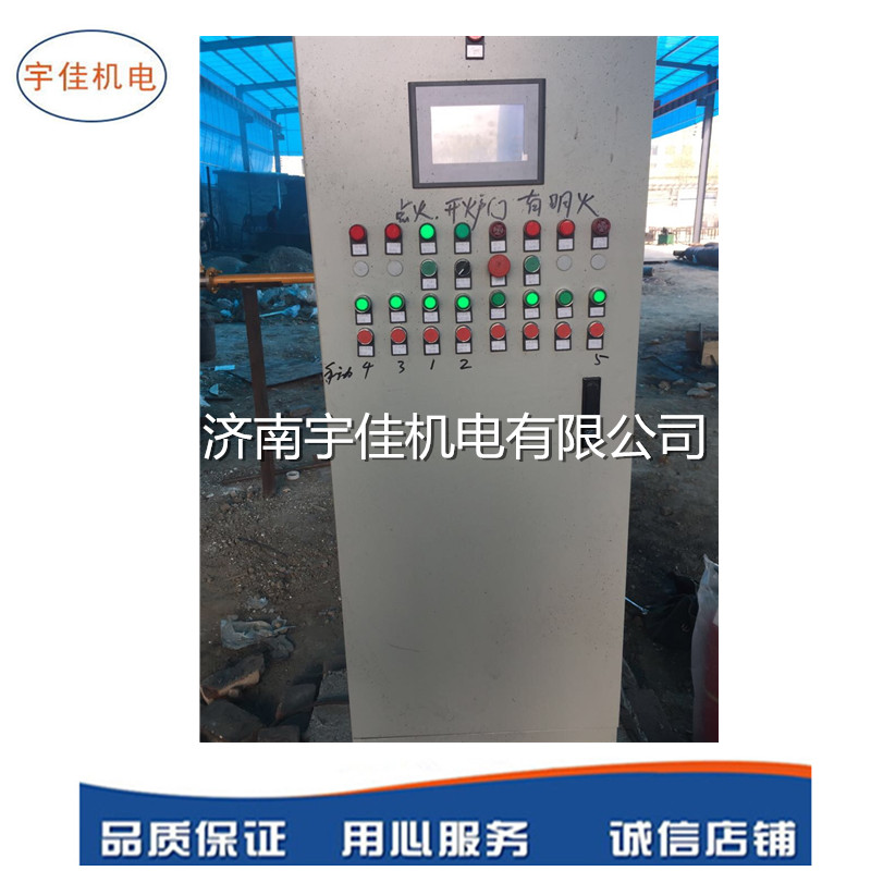 厂家直销天然气炉控制柜 PLC变频控制系统锻造炉控制柜 可根据需求加工定制