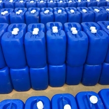 福建尿素 厦门尿素 工业尿素 污水处理尿素