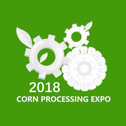 2018中国玉米深加工展览会