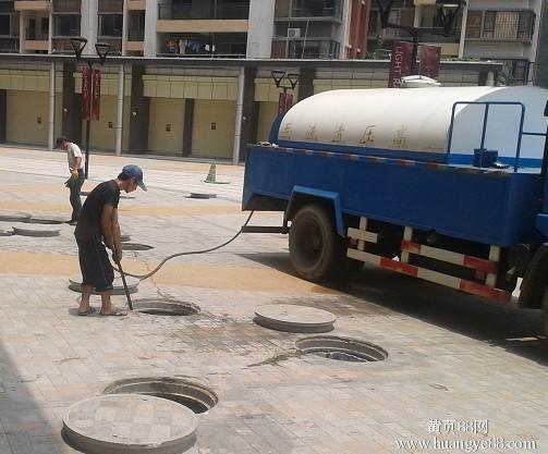 惠州惠城南坛下水管道疏通管道改造排水管清理化粪池抽污泥